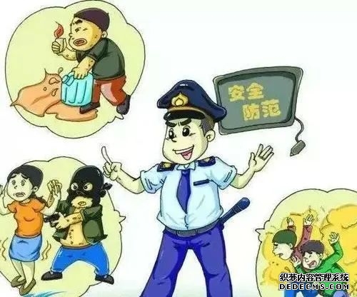 维护金融安全稳定 国际合作不可或缺