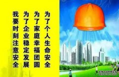 启东速浦申请拖车底盘控制系统专利提升拖车整