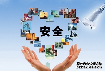 中国人民银行召开2026年金融稳定工作会议