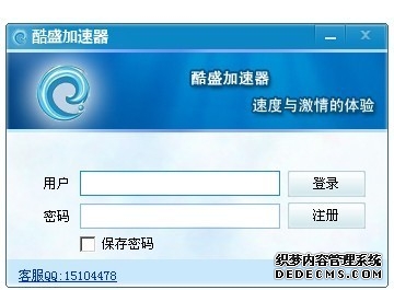 一站式高性能仿真