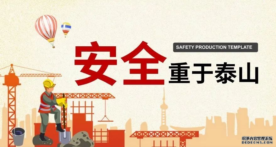 耀野自动化取得脉冲恒流电源电路专利确保系统稳定性和安全性