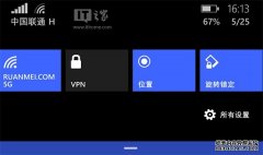 化工仪器新闻网时事热点频道-化工仪器网
