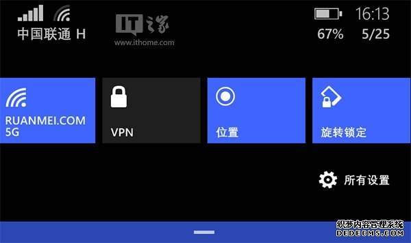 新华三申请策略管理方法专利实现内网用户和外网SSL VPN用户的策略拉通