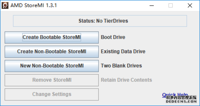 雄安新区加快打造新时代的创新高地和创业热土丨在雄安实验室点亮创新之光