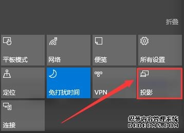 量子计算机
